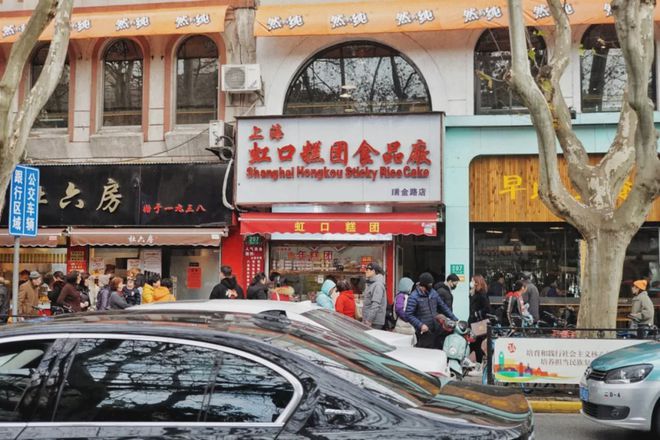 上海糕点老字号_老上海的糕点店_上海传统老字号糕点店