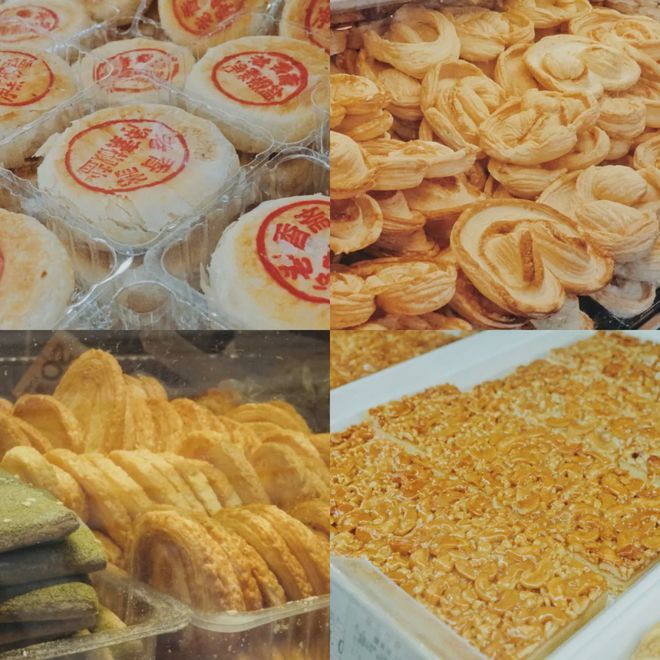 上海糕点老字号_老上海的糕点店_上海传统老字号糕点店