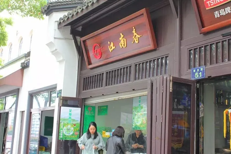 上海传统老字号糕点店_老上海的糕点店_上海老字号糕点品牌大全